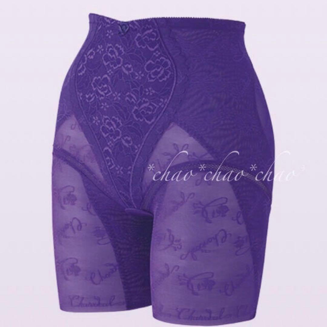 くまこ★シャンデール ロングガードル&ミドルウエストガードル 90【新品】