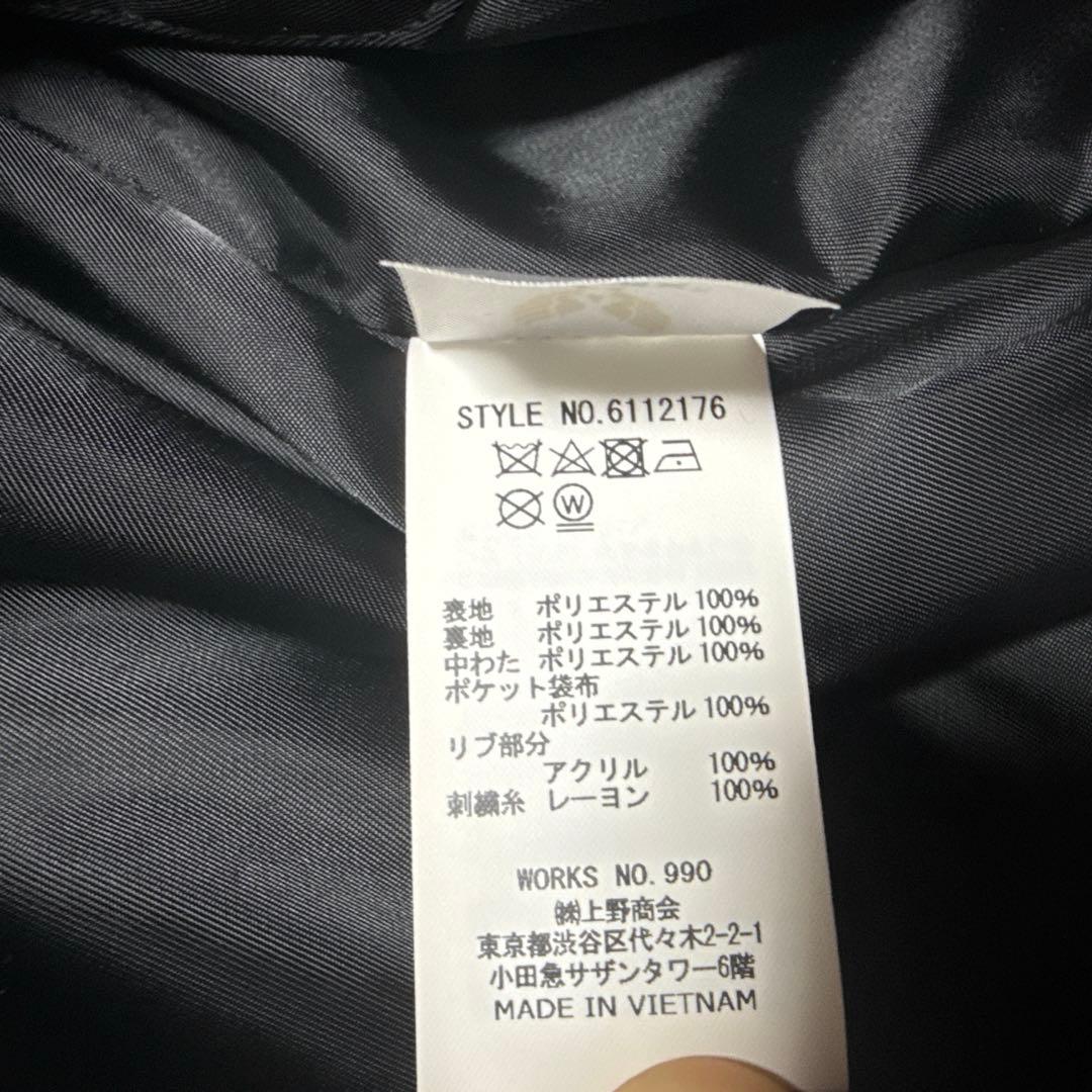 AVIREX アビレックス 6112176 BIG MA-1 フライトジャケット