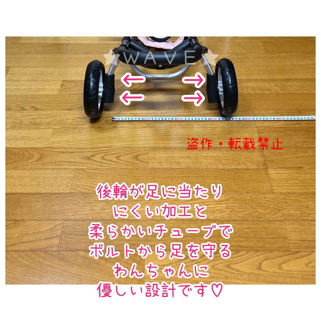 (^-^)　犬用車椅子　犬の歩行器　歩行補助　コーギー　犬の車いす　シニア