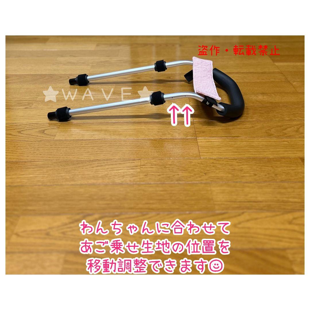 (^-^)　犬用車椅子　犬の歩行器　歩行補助　コーギー　犬の車いす　シニア