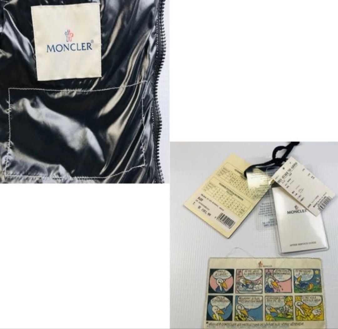 モンクレール・BADY ワッペンフード付 ダウンジャケット （00）
