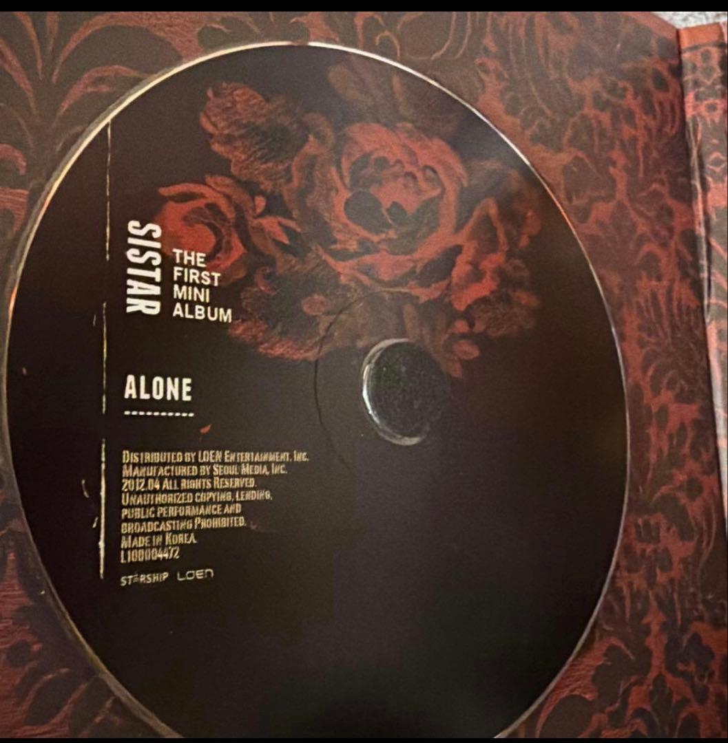 SISTAR 4つアルバム と HYOLYN トレカセット‼️