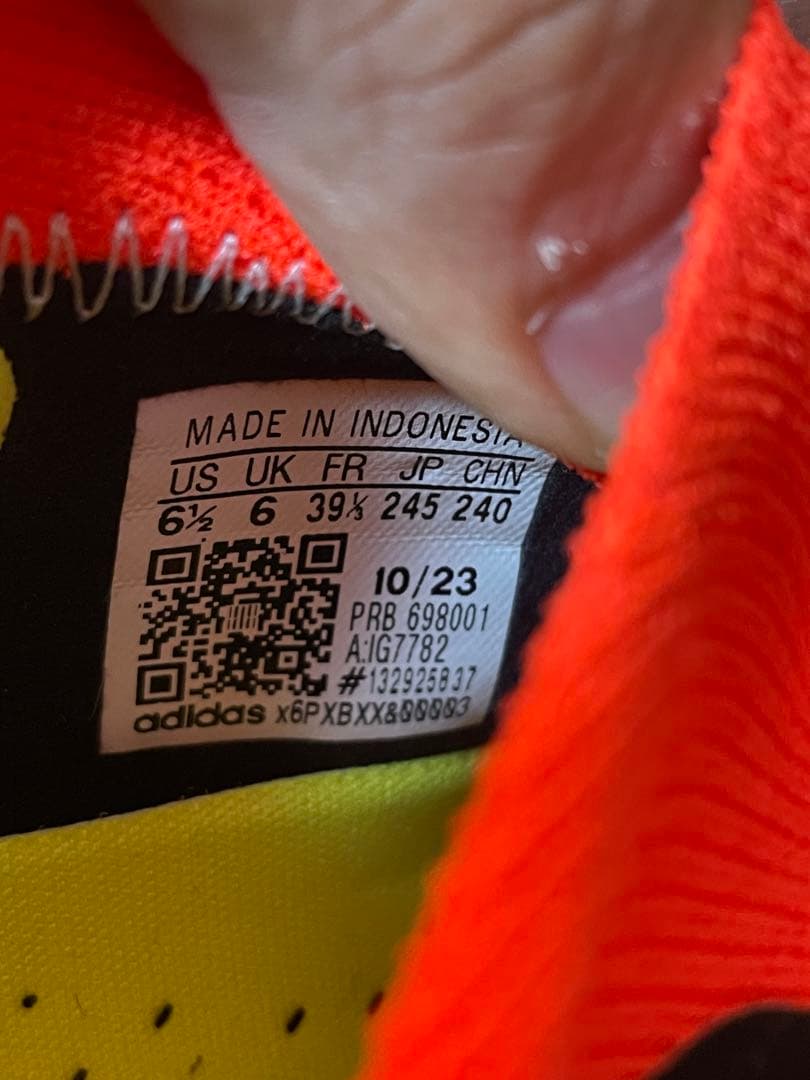 adidas PREDATOR ELITE LL FG 24.5 プレデター