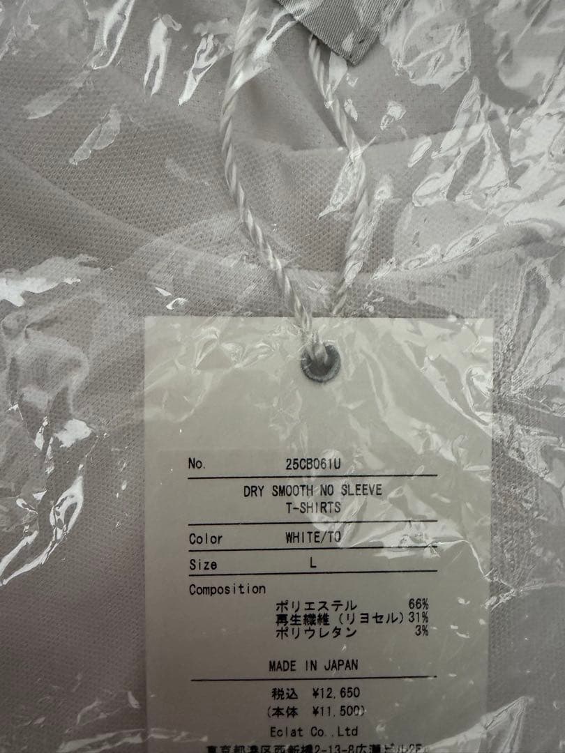 charbon シャルボンノースリーブTシャツ 新品