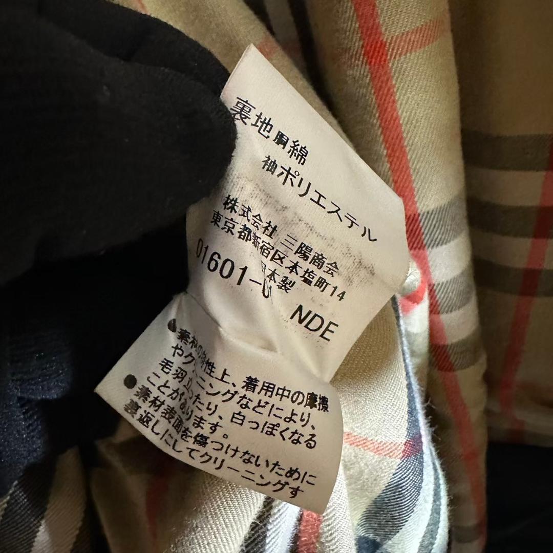 Burberry London　2wayトレンチコート　ライナー付き【511】