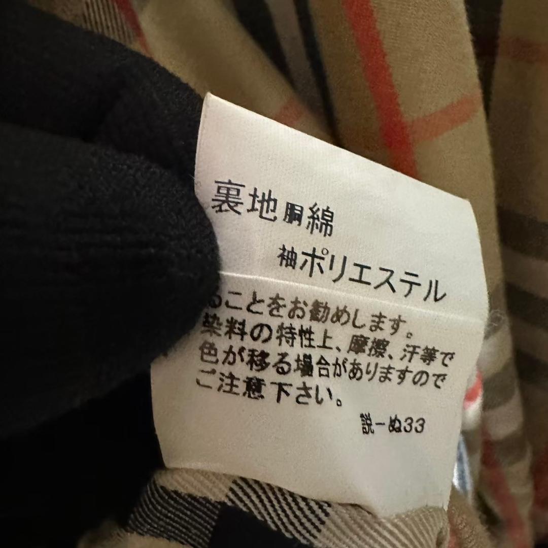 Burberry London　2wayトレンチコート　ライナー付き【511】