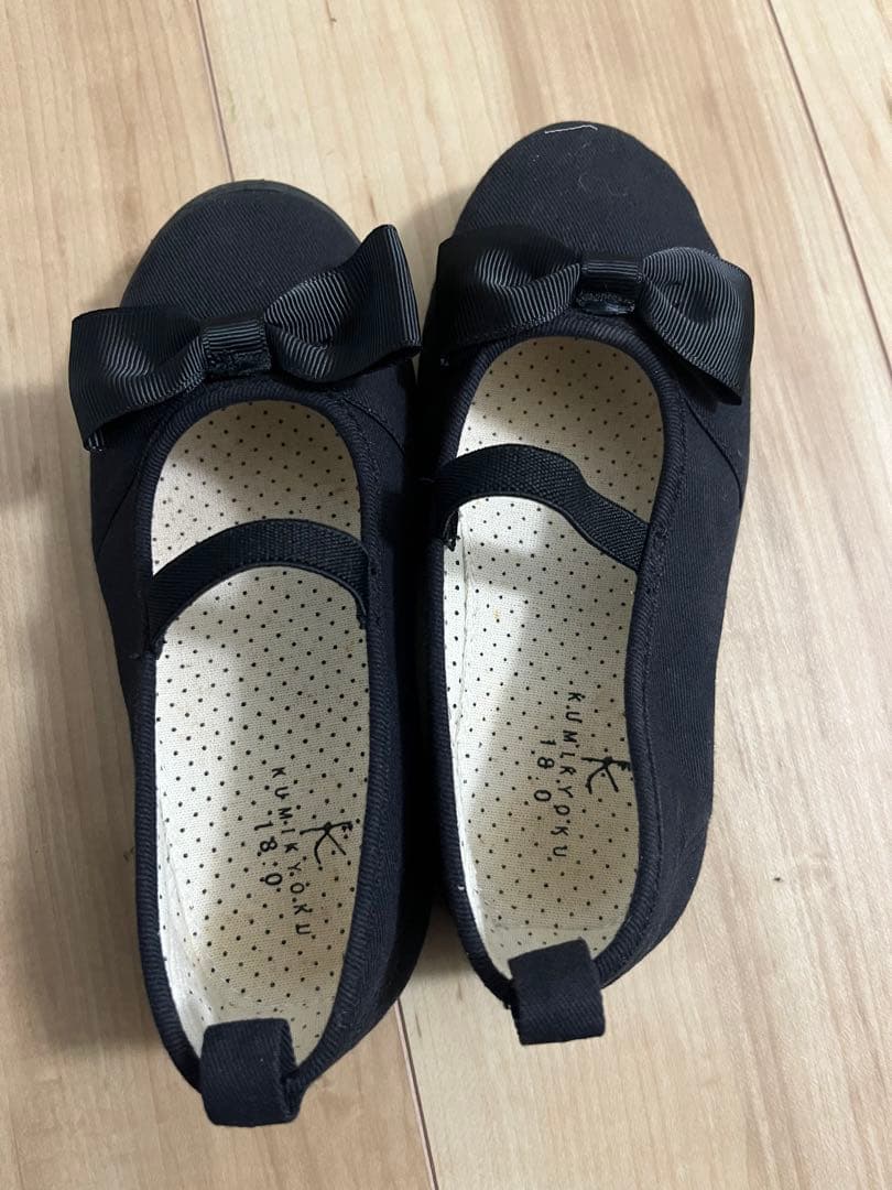 プティマイ　入学式　ドレス　組曲シューズセット