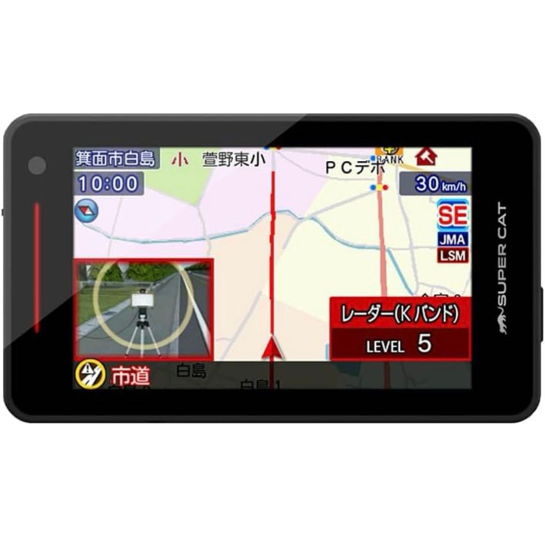 ユピテル ワンボディタイプ レーザー&レーダー探知機 YK-2000T