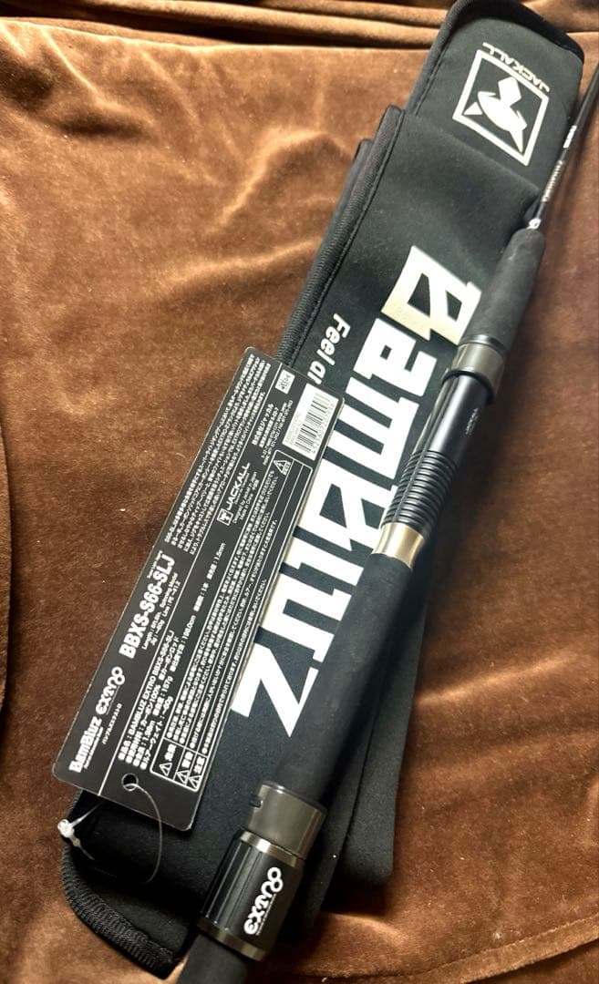 ジャッカル BAMBLUZ EXTRO BBXS-S66-SLJ