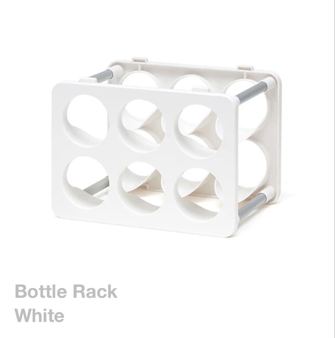 magis bottle rack 最終価格 お値下げ不可