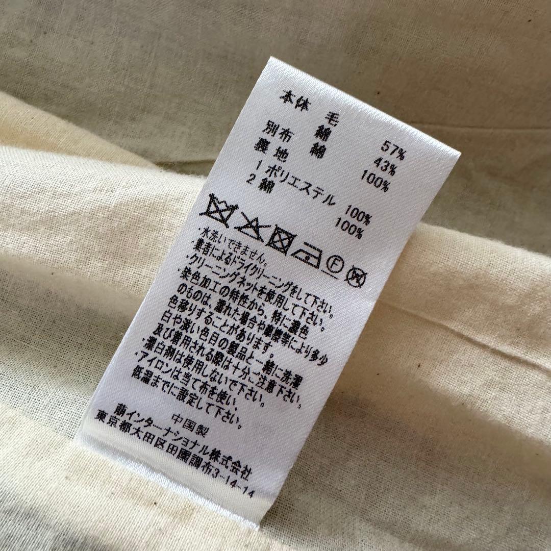 萌 　ロングコート　アシンメトリー　黒　M-L　マオカラ―　ジャガード