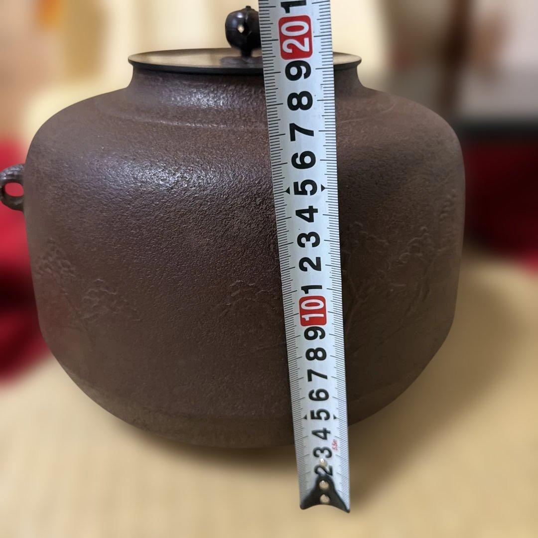 風炉釜　未使用 茶道具 釜師 佐藤浄清 浜松紋 繰口丸釜 身在銘　釜印 栞 共箱