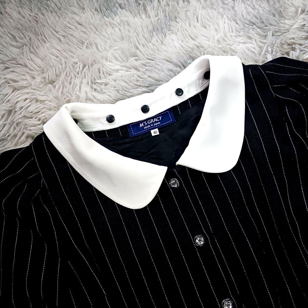 M'S GRACY✨2way ストライプオールインワン 40 白襟 黒