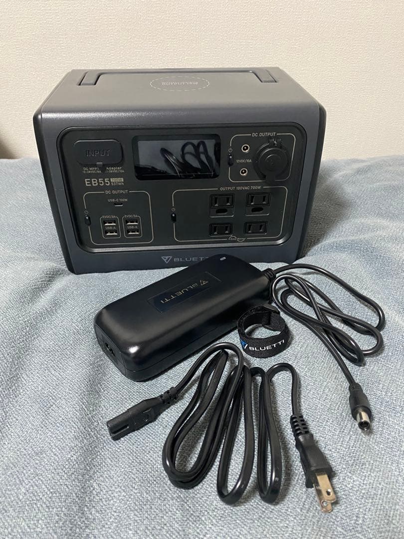 【大幅値下げ！】BLUETTI EB55 ポータブル電源　700w