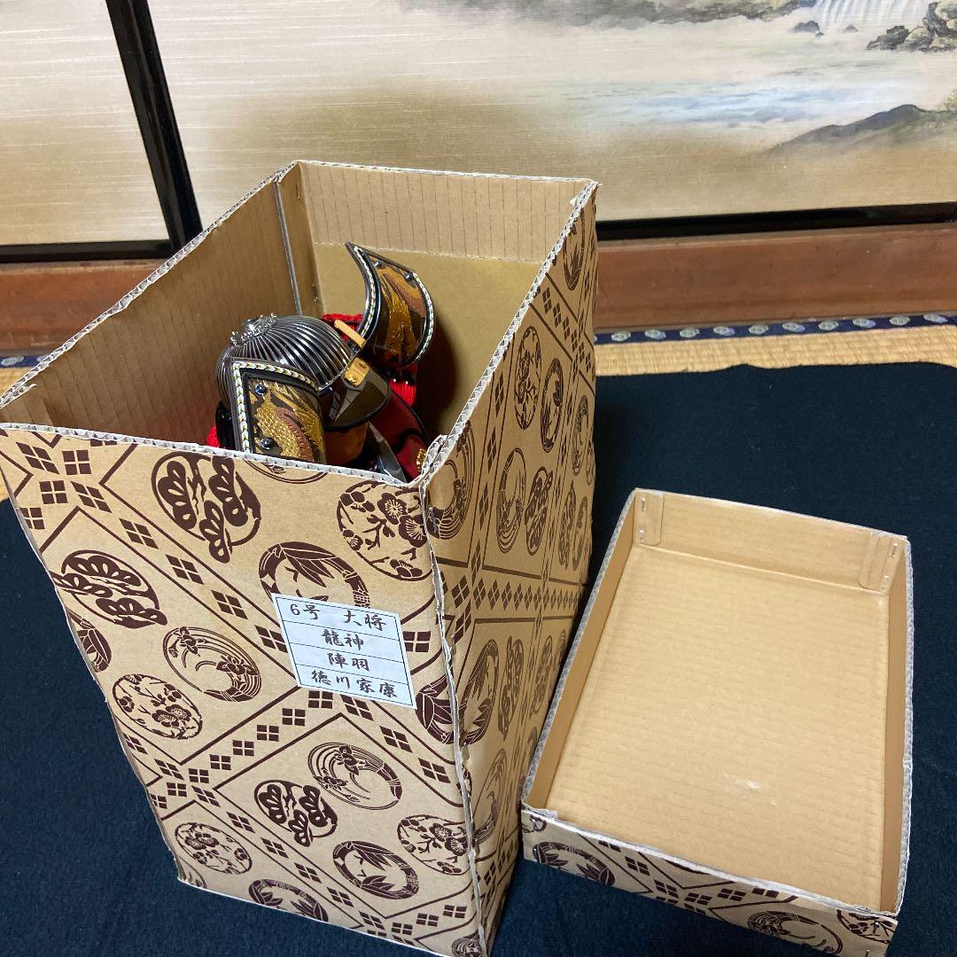 子供の日　平安清秀作　五月人形　出世鎧着武者　飛翔　鎧兜