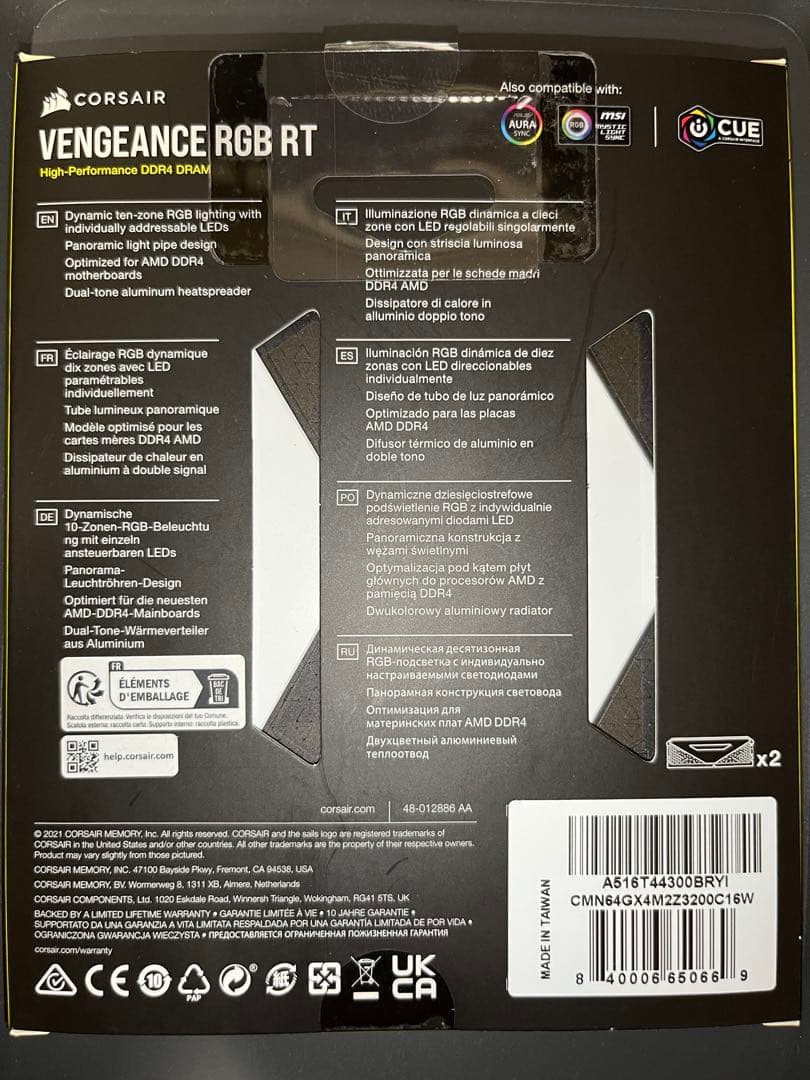 メモリー Corsair VENGEANCE RGB RT DDR4 64GB