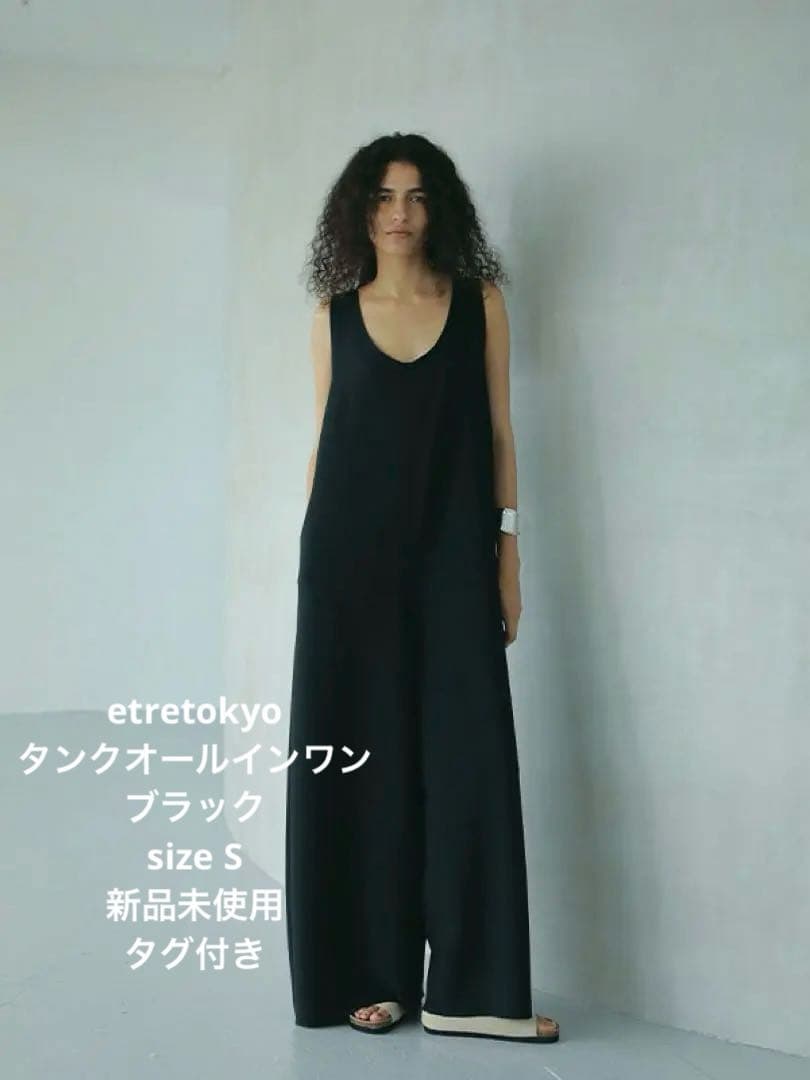 etretokyo エトレトウキョウ タンクオールインワ黒 S 新品未使用