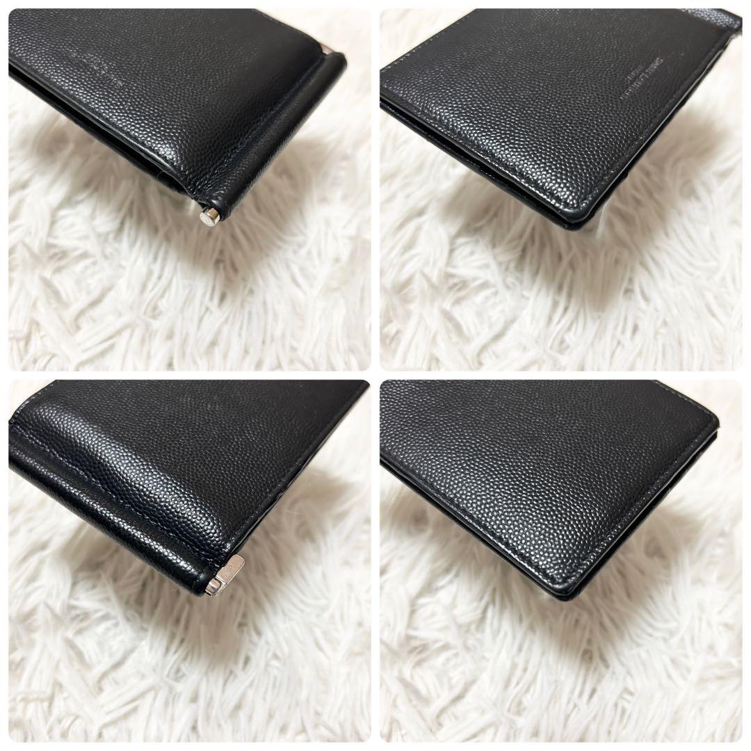 ⭐️定番⭐️サンローラン マネークリップ カードケース キャビアスキン 黒 ブラック