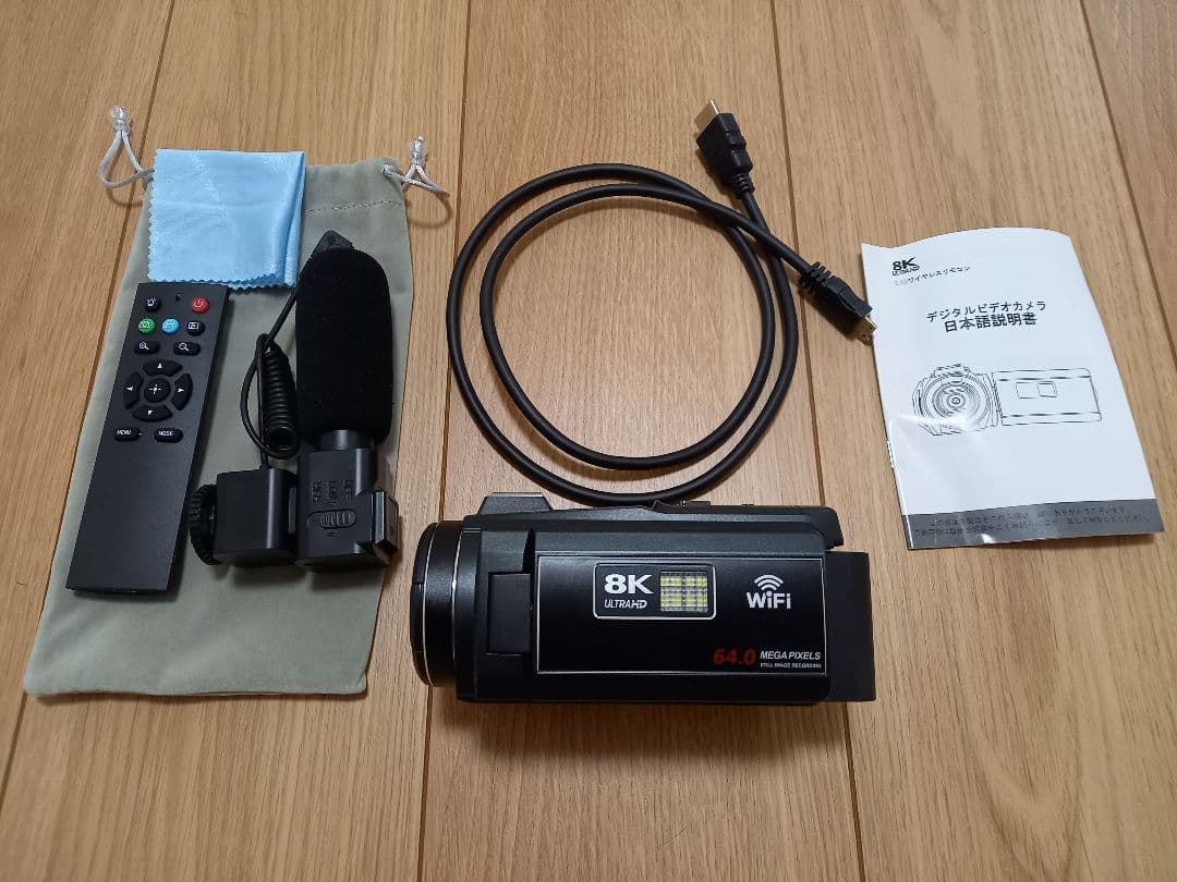 8K Ultra HD (DVC ビデオカメラ 本体)