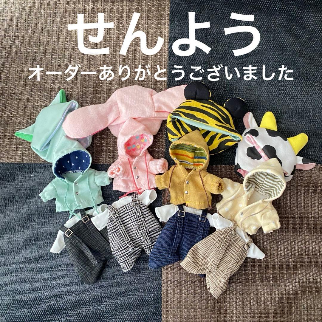 専用　1/12サイズ サロペットとカットソー　綿綿　ハンドメイド　アウトフィット