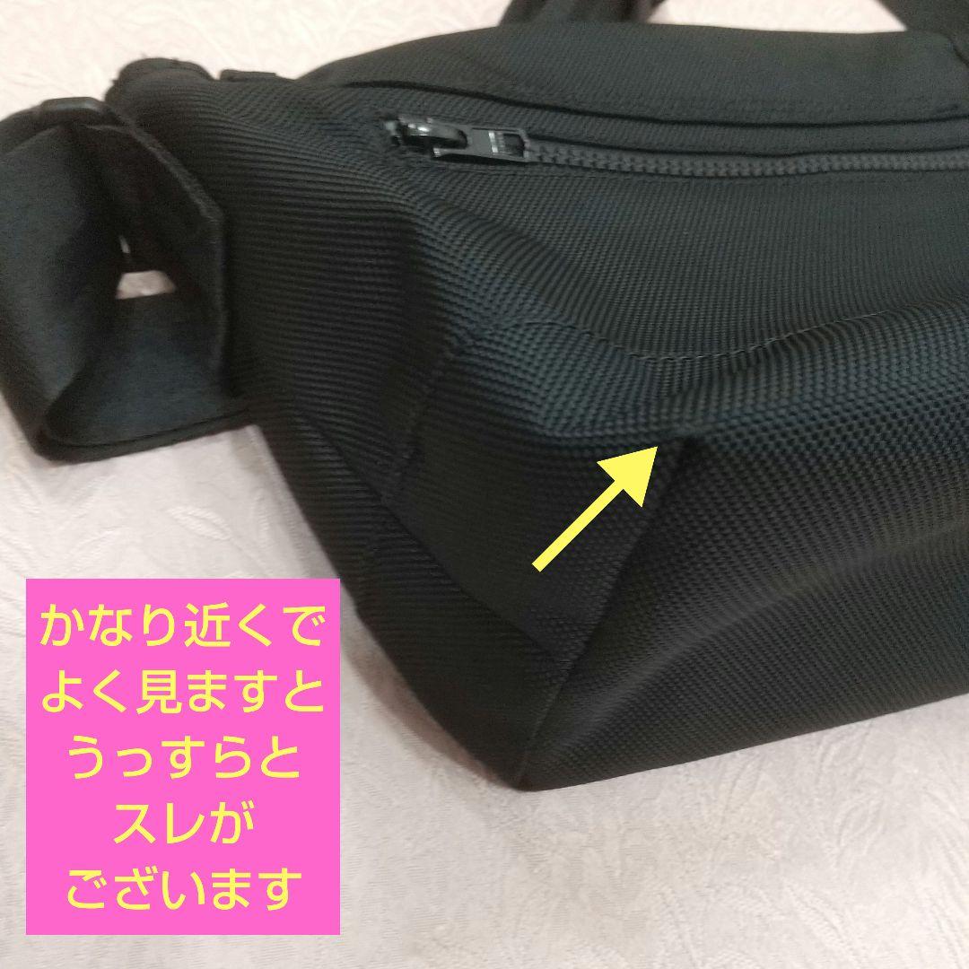 週末限定価格、ファミリア × NEW ERA コラボ ショルダーバッグ