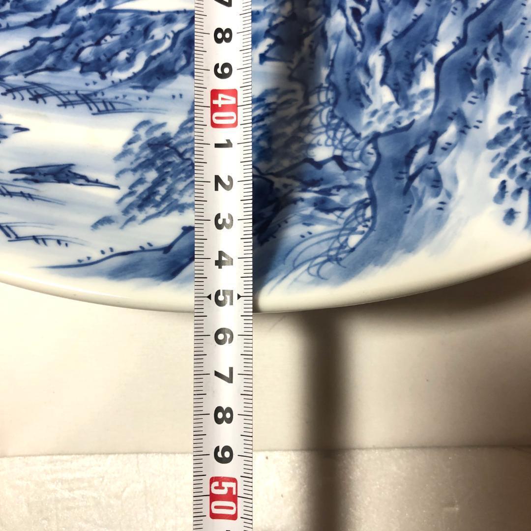 有田焼　特大皿　緒方松右衛門 染付け 山水図 手書き 45.5cm　レトロ品