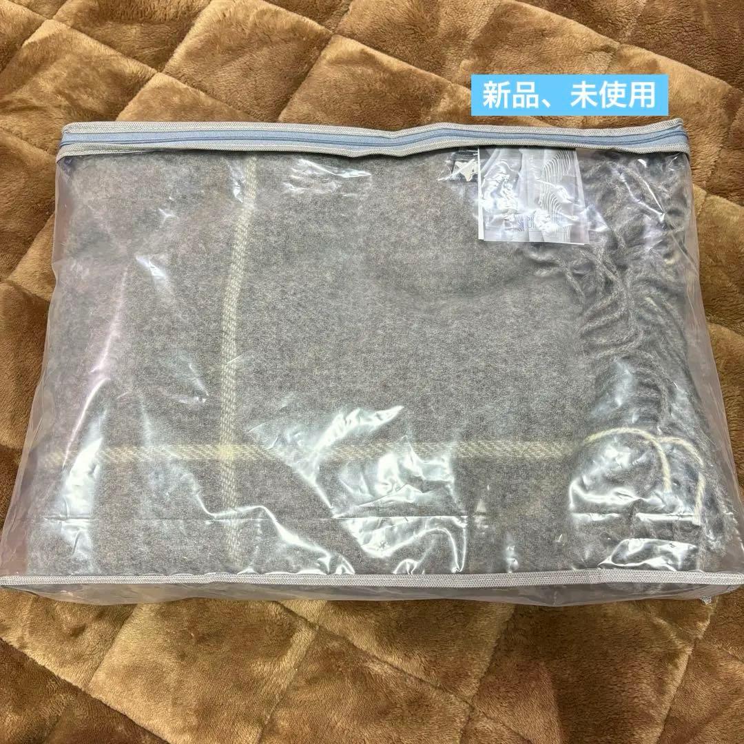 Silkeborg シルケボーブランケット スローケット 大判 130×200