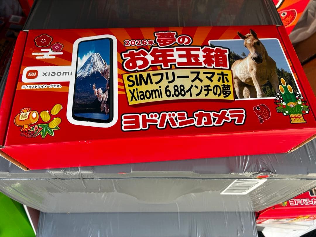 7*k様 福袋 ヨドバシSIMフリースマホ Xiaomi 6.88インチの夢 本