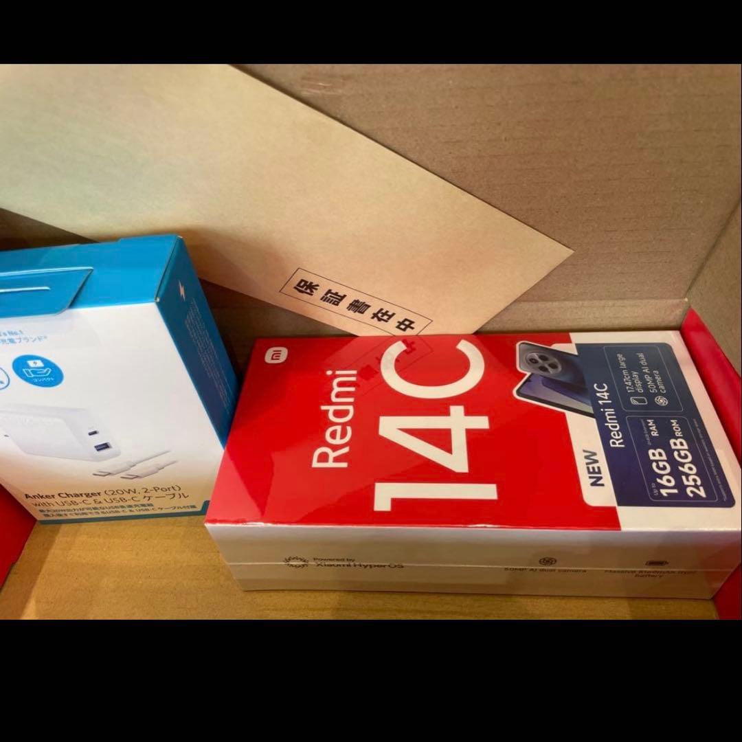 7*k様 福袋 ヨドバシSIMフリースマホ Xiaomi 6.88インチの夢 本