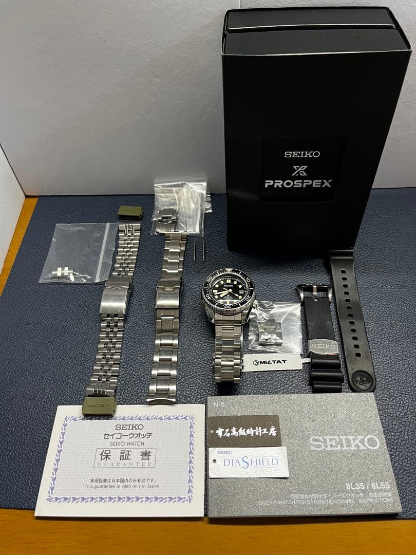 時計 SEIKO SBDX023 PROSPEX