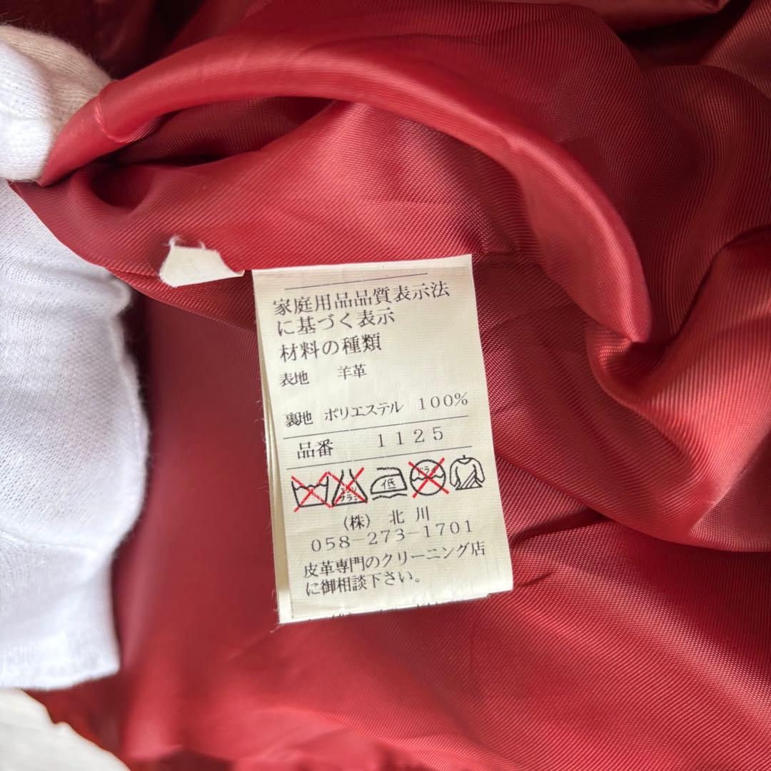 本革 バルマン レザージャケット コート ラムレザー カジュアルカラー M