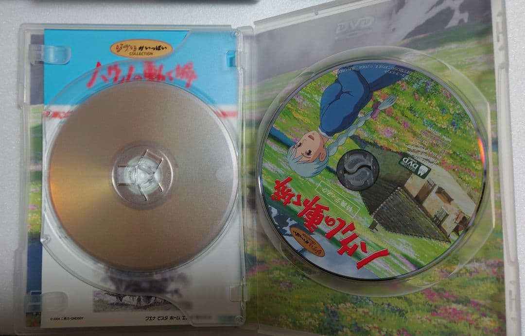 り*ー様 スタジオジブリ DVD 14作品セット