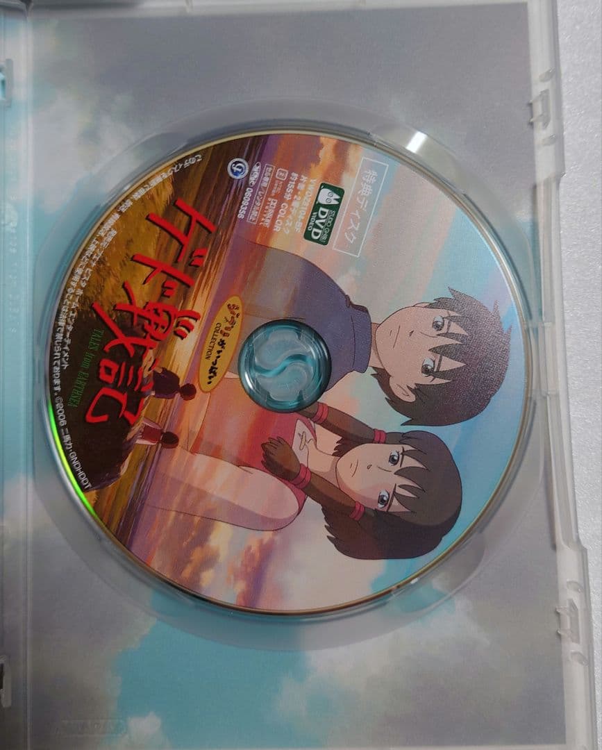 り*ー様 スタジオジブリ DVD 14作品セット