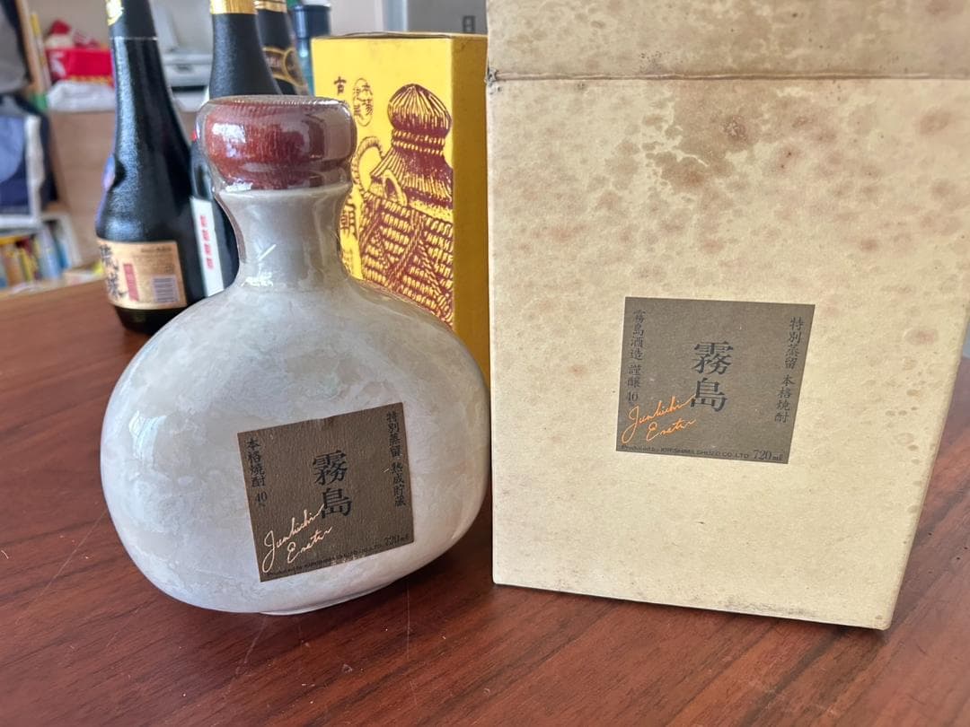 泡盛古酒4本　芋焼酎古酒40度1本　のセット