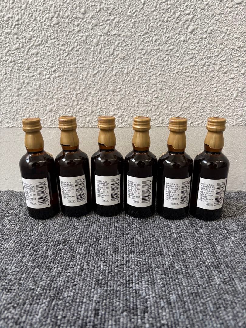 【即発送】山崎 12年 ウイスキー 6本セット 50ml 山﨑