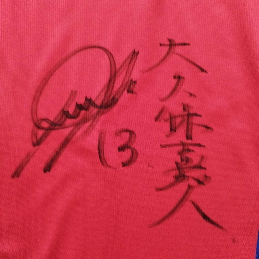 【直筆サイン】大久保嘉人　FC東京　L