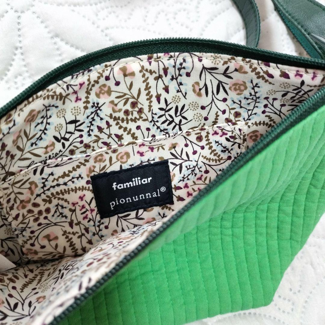 familiarとpionunnalのコラボショルダーバッグ