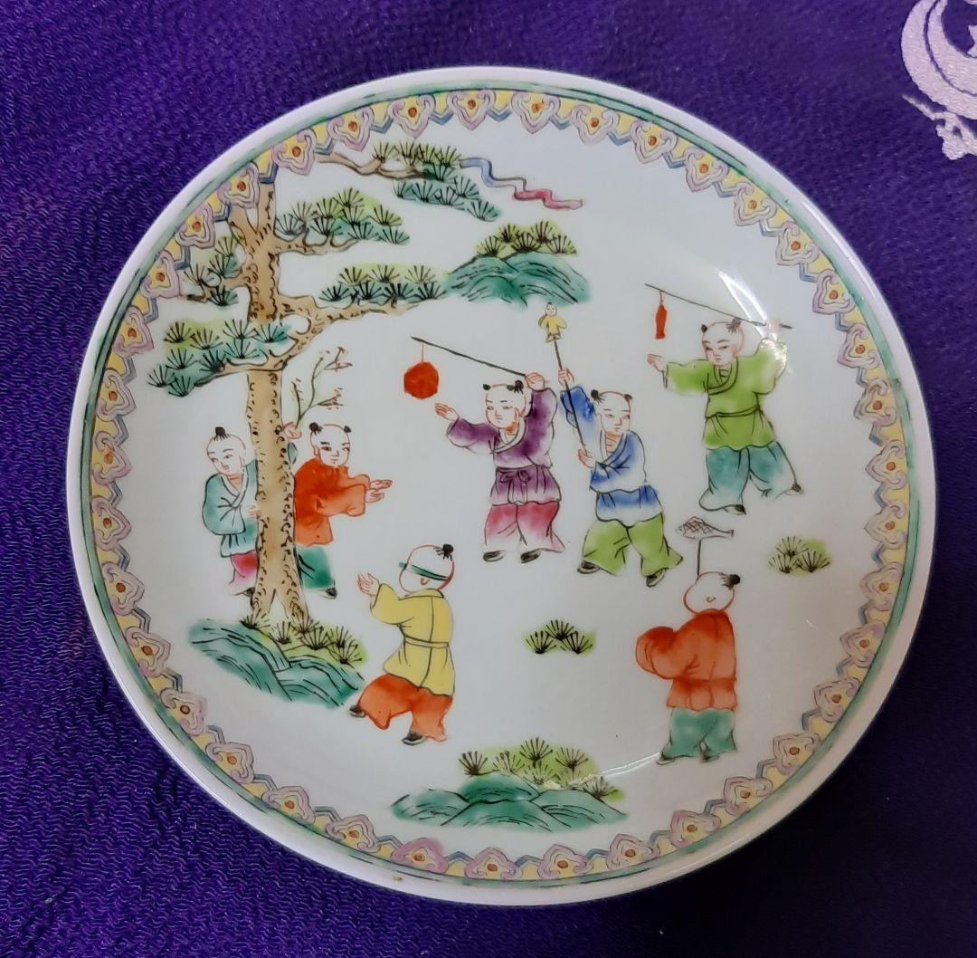 一番 。 お皿。 とてもいいものです 5枚目 6枚目 ご覧ください