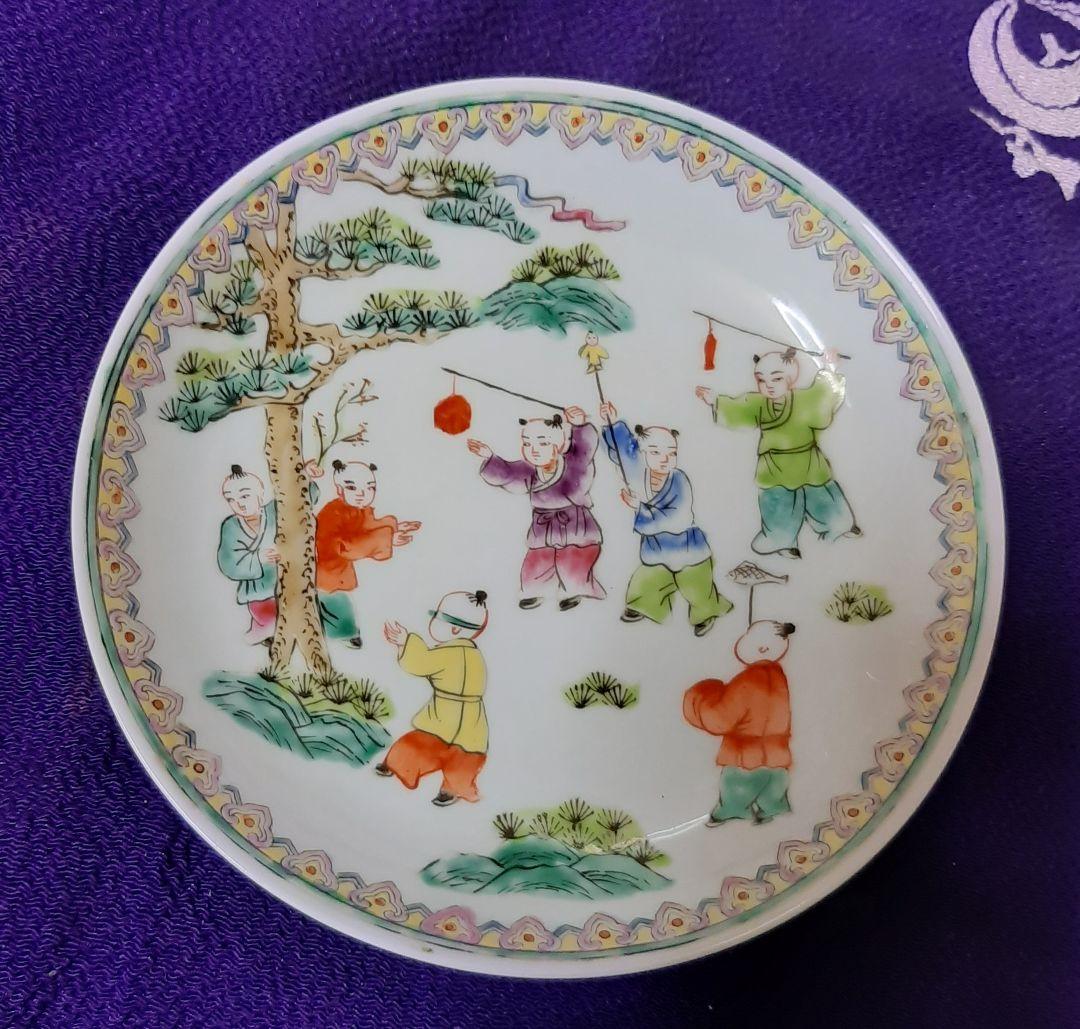 一番 。 お皿。 とてもいいものです 5枚目 6枚目 ご覧ください