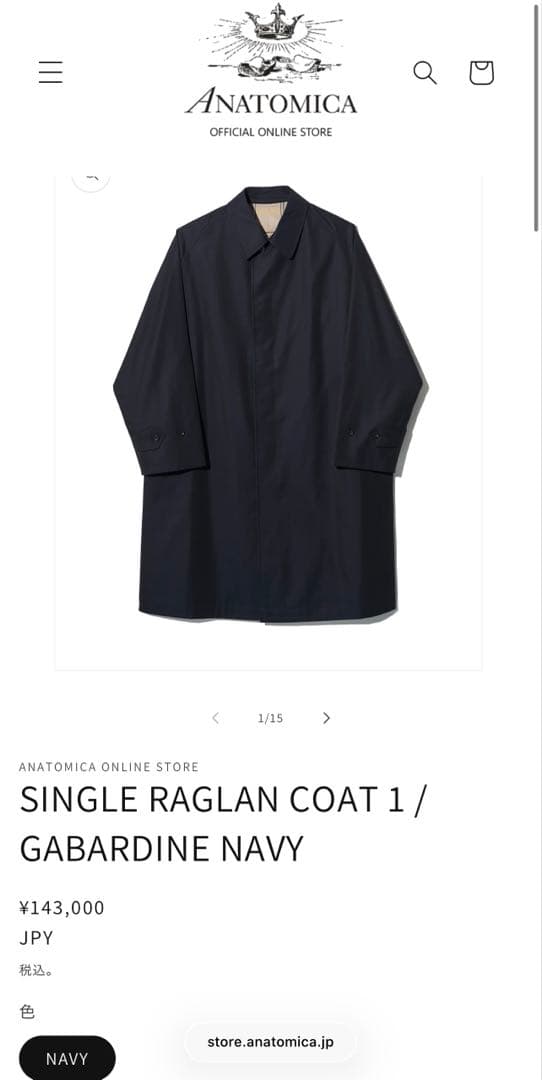 ジャケット・アウター ANATOMICA SINGLE RAGLAN COAT 1 NAVY(52)