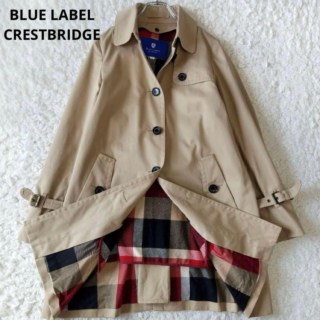 美品✨ブルーレーベルクレストブリッジ ライナー付トレンチコート ベージュ