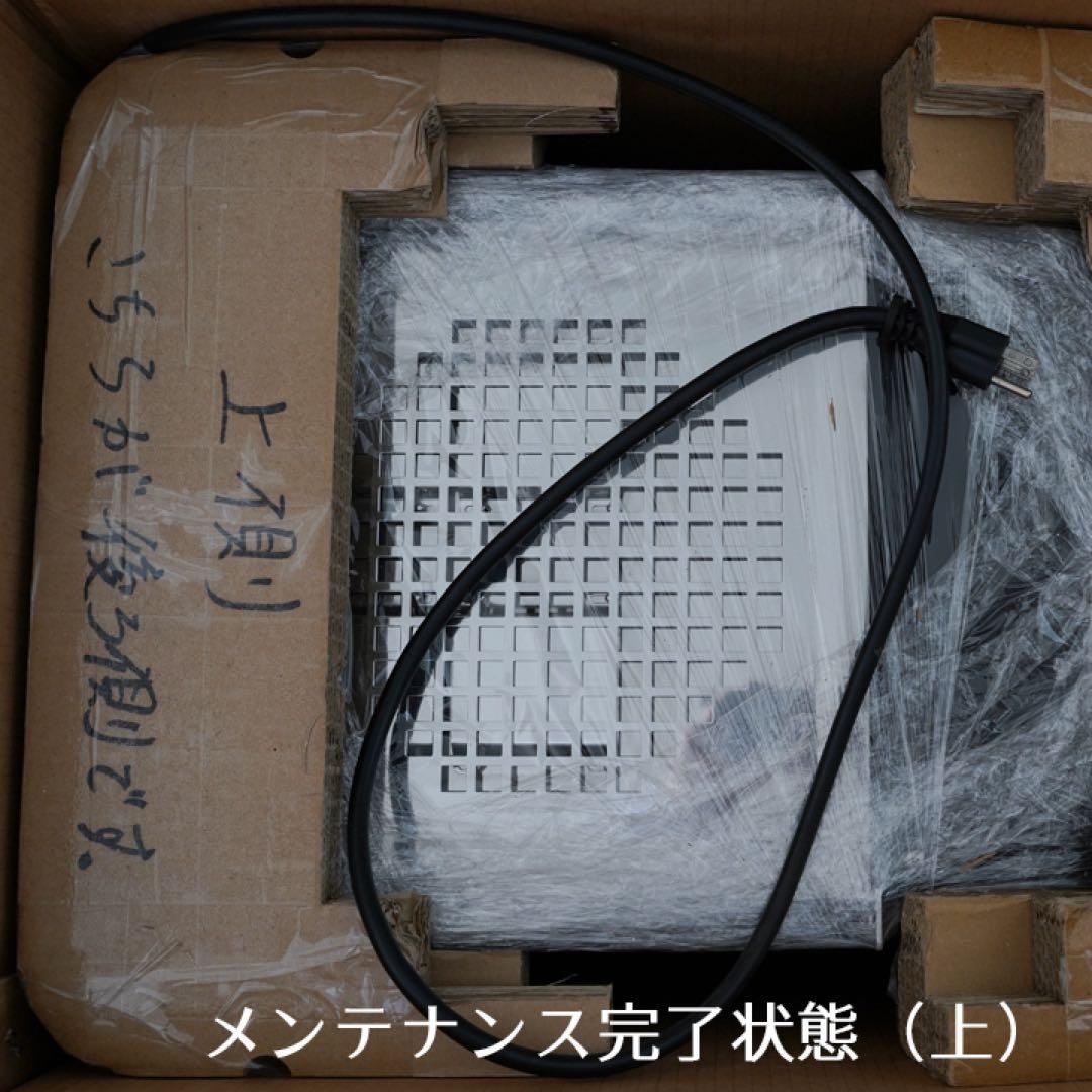 La Marzocco エスプレッソマシン 黒