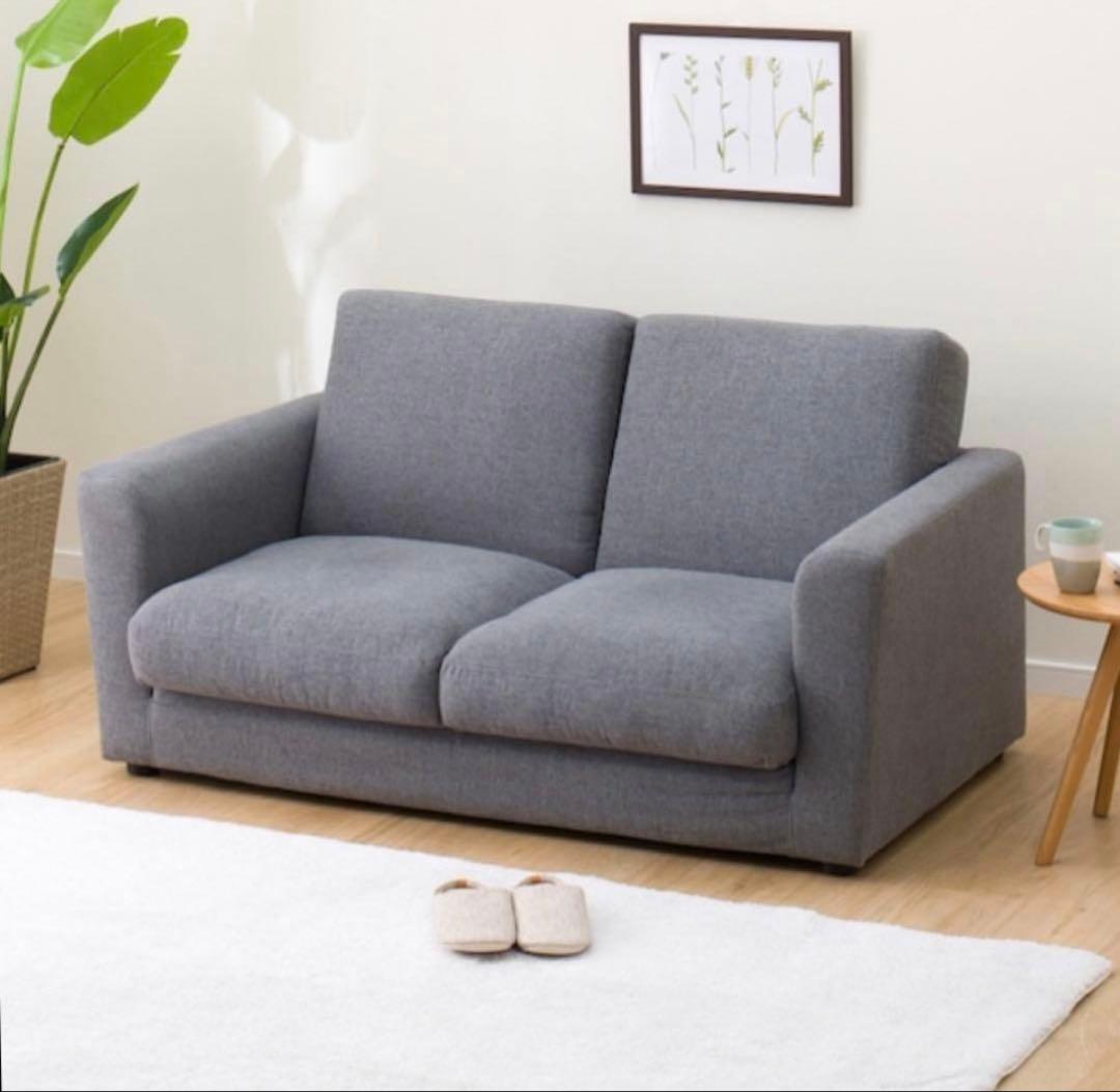 ニトリ　コンパクトにくつろげるソファベッド (フォワード GY) 2人掛け