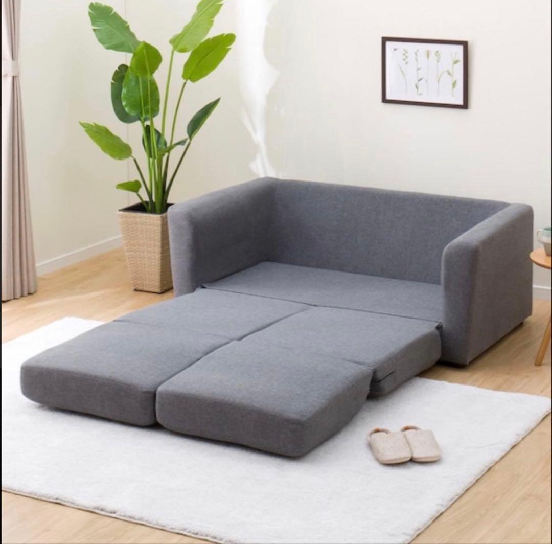 ニトリ　コンパクトにくつろげるソファベッド (フォワード GY) 2人掛け