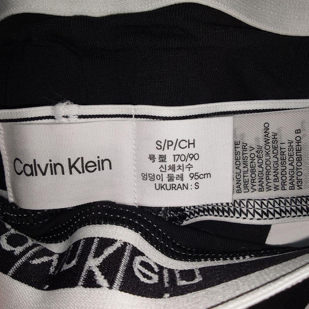   メンズTバック BLACK 2枚組　―新品/未使用―