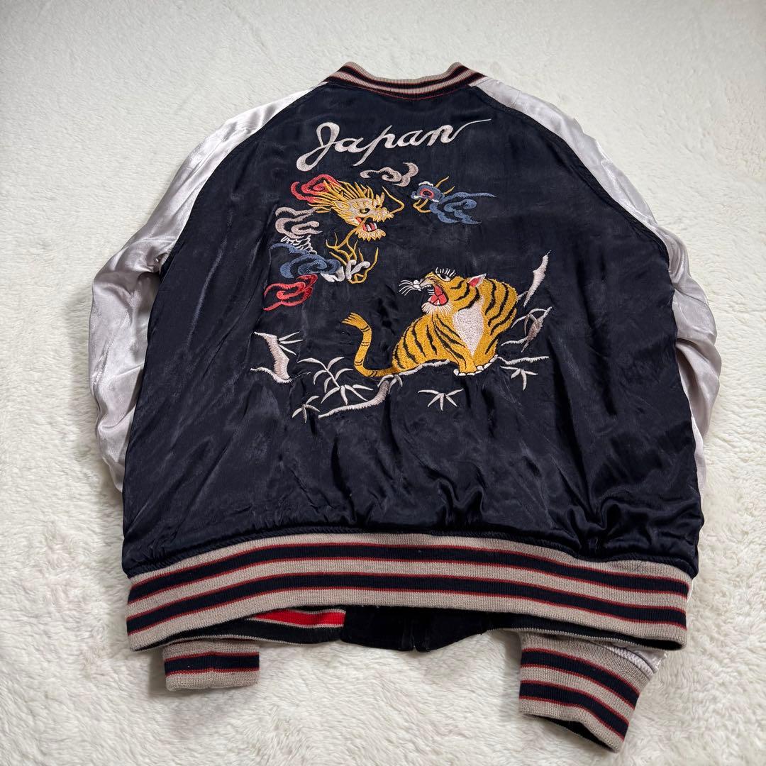 ヒューストン 別珍 リバーシブル スカジャン L 豪華刺繍