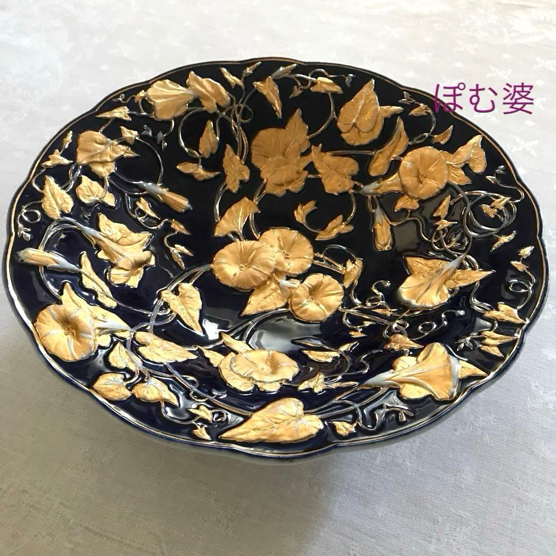 【古マイセン】グランツゴールド／飾り皿「コバルト／朝顔」