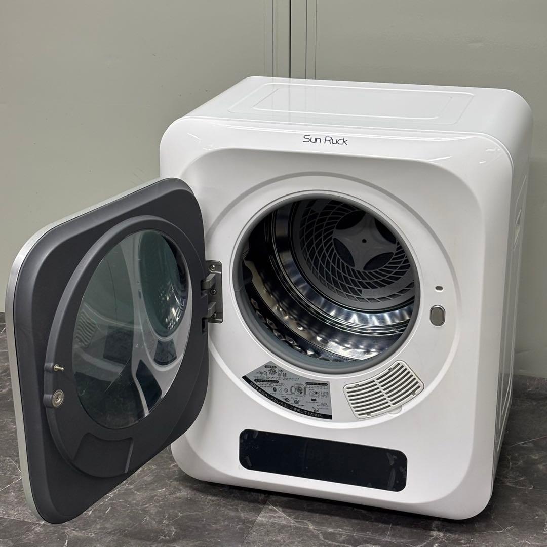 ♪送料込！設置対応◎ SunRuck 衣類乾燥機 SR-ASMN205-W