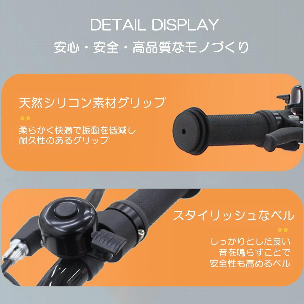 【新品未使用】ランボルギーニ 18インチ 子供用自転車 White