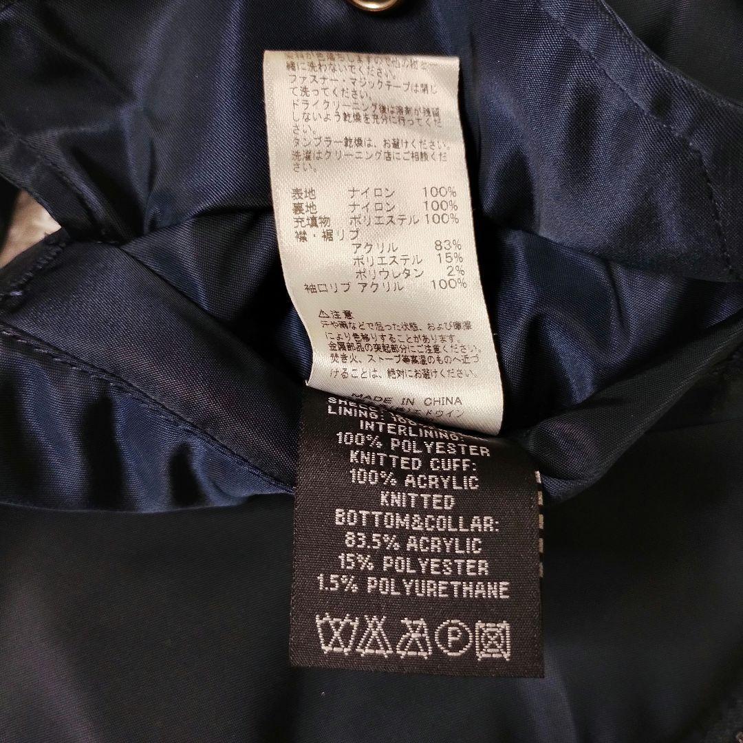 ジャケット・アウター 90s ALPHA MA-1 flight bomber jacket navy